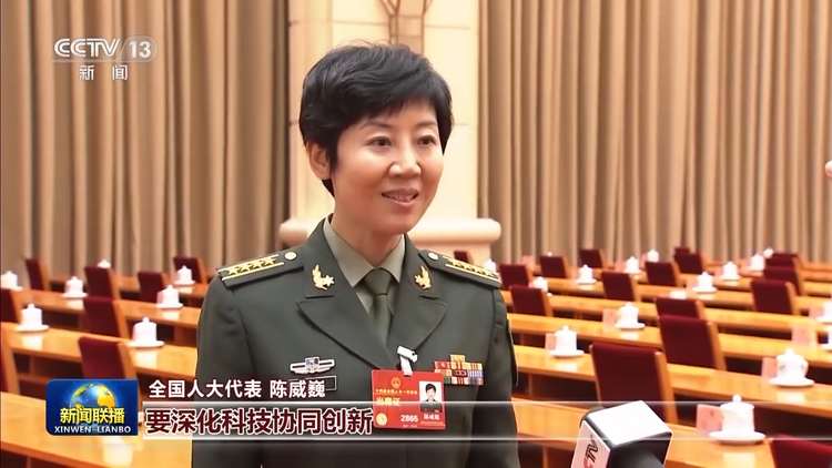 总书记与我们在一起丨努力开创一体化国家战略体系和能力建设新局面