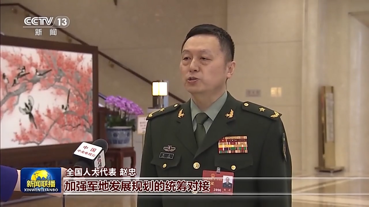 总书记与我们在一起丨努力开创一体化国家战略体系和能力建设新局面