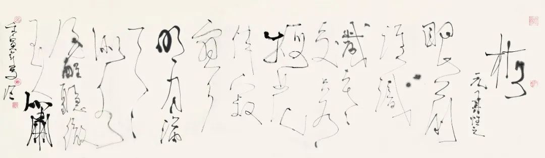 “陈家泠咏梅书画作品展”将于2月18日在荣宝斋当代艺术馆开展