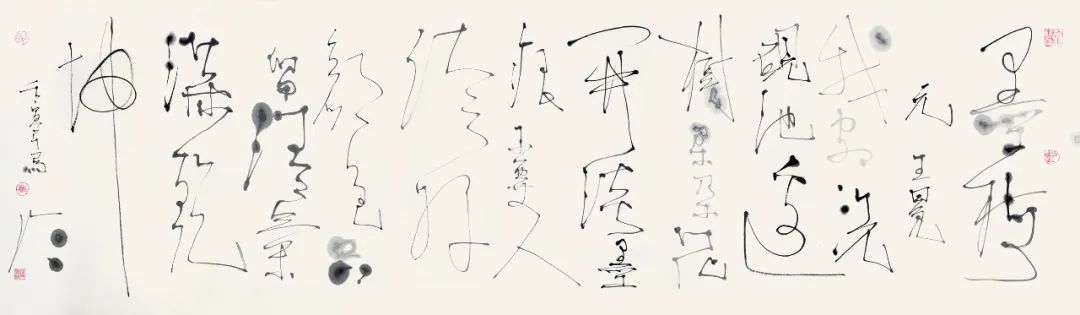 “陈家泠咏梅书画作品展”将于2月18日在荣宝斋当代艺术馆开展