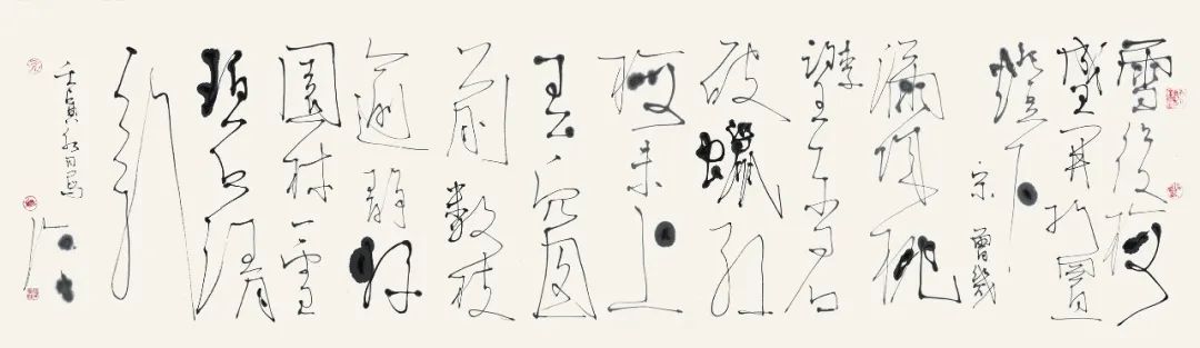 “陈家泠咏梅书画作品展”将于2月18日在荣宝斋当代艺术馆开展