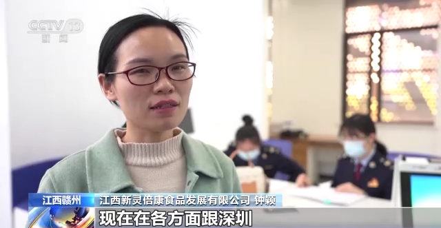 一线调研 实干见闻丨人才奔着革命老区来的背后