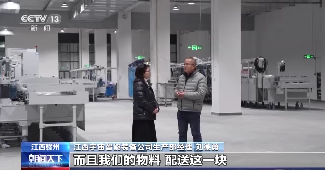 一线调研 实干见闻丨人才奔着革命老区来的背后