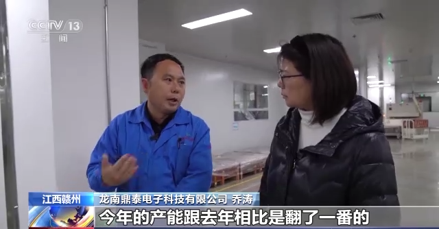 一线调研 实干见闻丨人才奔着革命老区来的背后