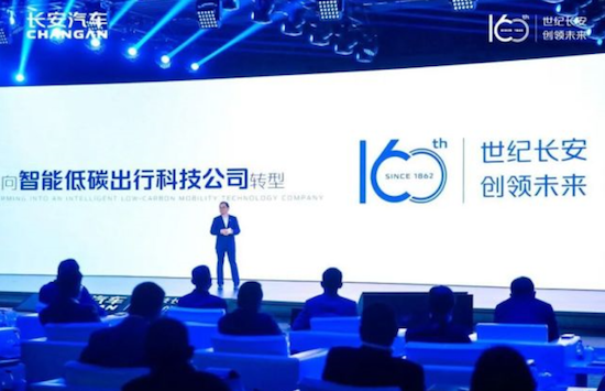 将核心技术掌握在自己手里 长安汽车向电智化转型的底气很硬核_fororder_image003