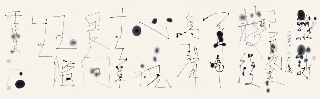 “陈家泠咏梅书画作品展”将于2月18日在荣宝斋当代艺术馆开展