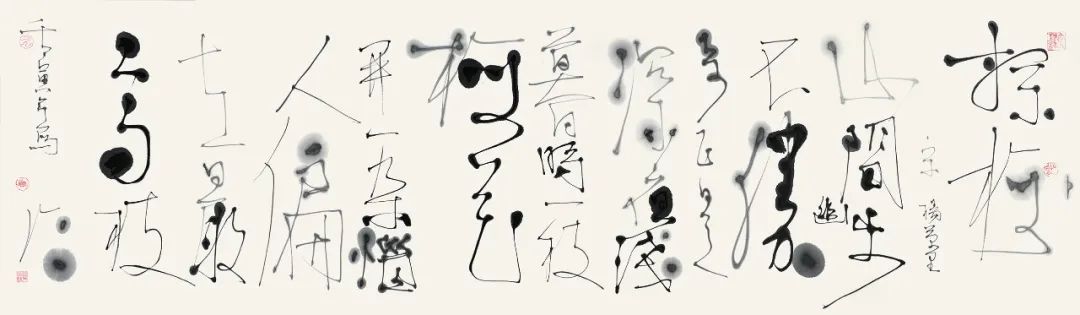 “陈家泠咏梅书画作品展”将于2月18日在荣宝斋当代艺术馆开展