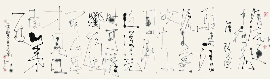“陈家泠咏梅书画作品展”将于2月18日在荣宝斋当代艺术馆开展