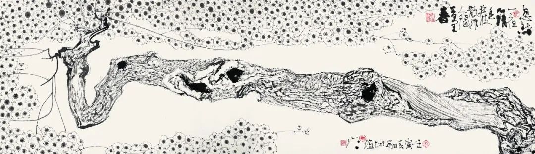 “陈家泠咏梅书画作品展”将于2月18日在荣宝斋当代艺术馆开展