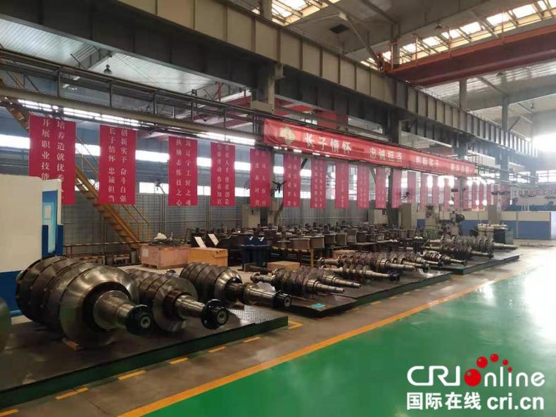遼寧工業：引領裝備製造業轉型升級