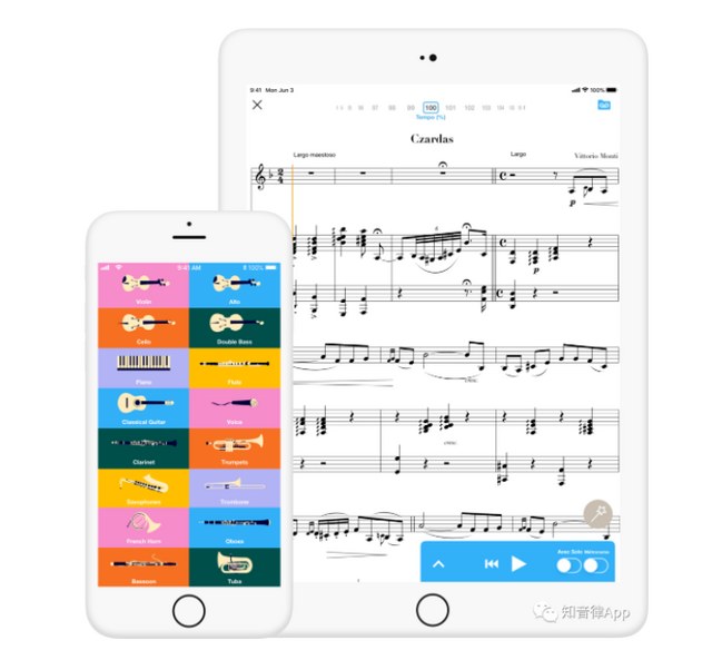 知音律App：让音乐与爱 永远在线