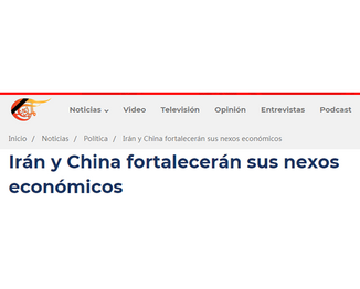 黎巴嫩“广场”电视台网站：