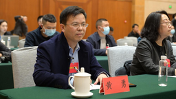 全國人大代表黃勇：時空大數據為數字經濟發展譜寫新篇章