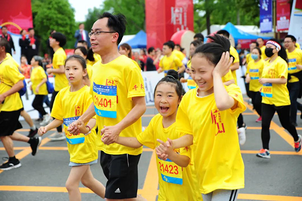 赛事规模14000人 2023“眉山东马”将于3月18日鸣枪开跑_fororder_往年“东马”赛事现场-供图-眉山市东坡区委宣传部（2）