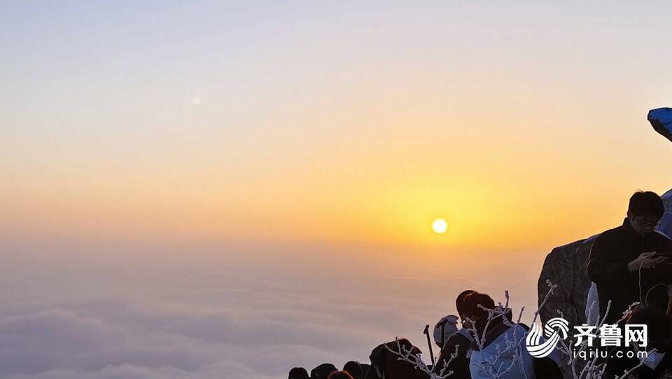 泰山云海、日出、雾凇美景齐现，惊艳你的朋友圈！