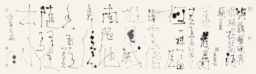 “陈家泠咏梅书画作品展”将于2月18日在荣宝斋当代艺术馆开展