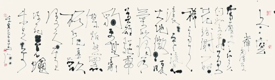 “陈家泠咏梅书画作品展”将于2月18日在荣宝斋当代艺术馆开展