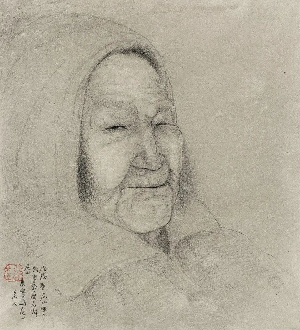 5x16cm   2018年《人物肖像写真》   纸本素描   17.