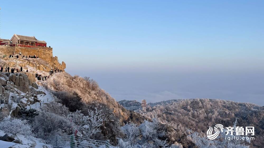 泰山雲海、日出、霧凇美景齊現，驚艷你的朋友圈！