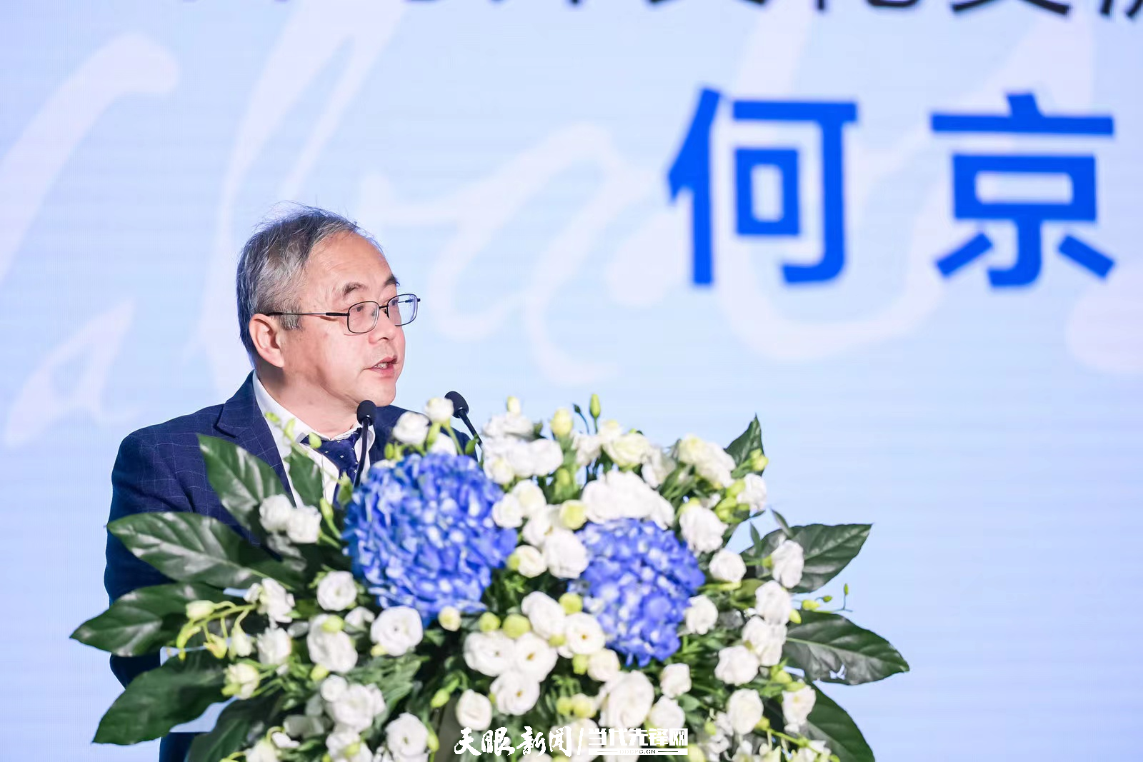 倒计时70天！天才大师达利艺术特展将首次亮相西南