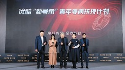 推动影视业高质量发展（深观察）
