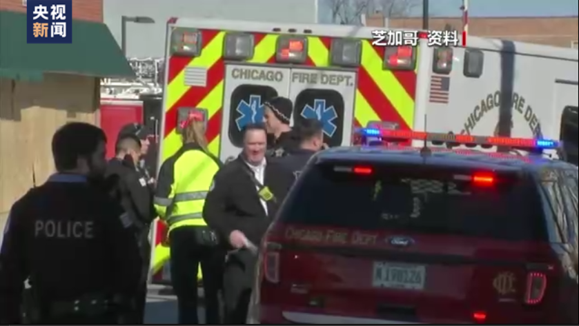 新闻分析丨美种族歧视顽疾难除 非洲裔社区枪支暴力无解