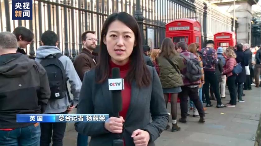 新闻特写丨大英博物馆员工罢工 滞留参观人群无奈