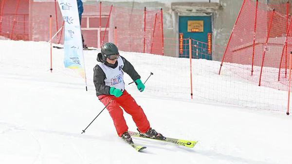 黑龍江省全民健身運動會 越野、高山、單板滑雪比賽開賽