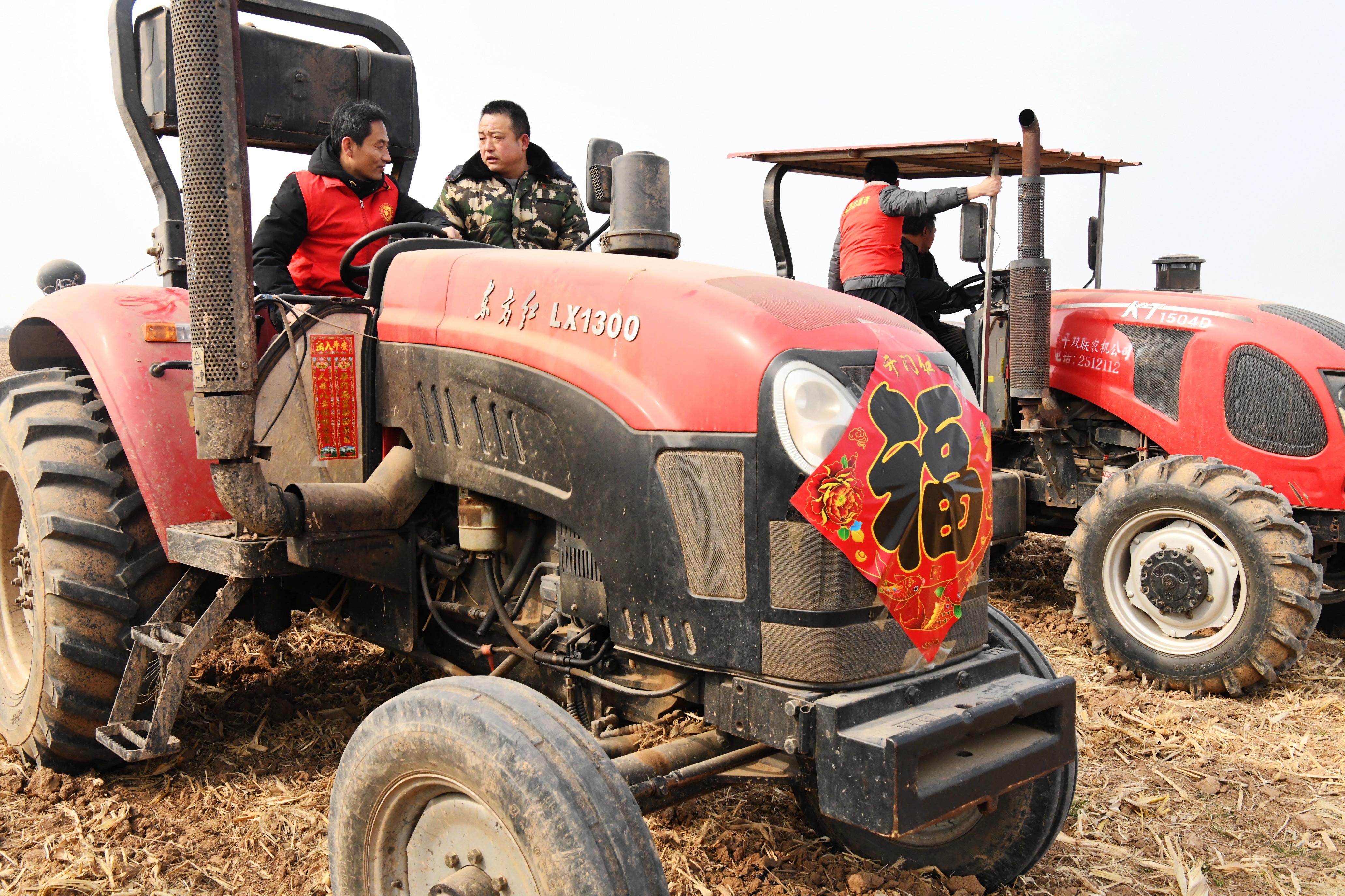 （原創）河北廣平：農機檢修維護忙 “健康”上崗助春耕_fororder_DSC_6053.JPG