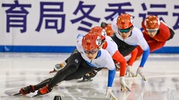 拼搏向前！河北短道速滑隊收穫兩銀