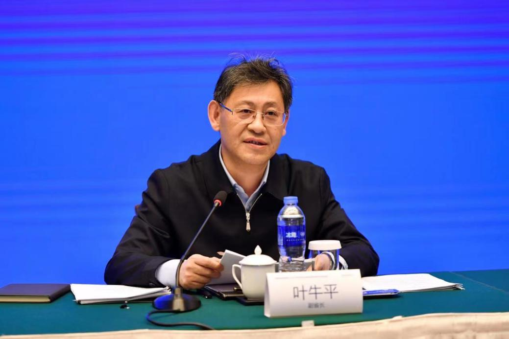 115亿元！陕沪携手遇见美好春天_fororder_图片6