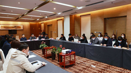 2023吉林延吉（青島）招商引資推介活動召開現場工作部署會議