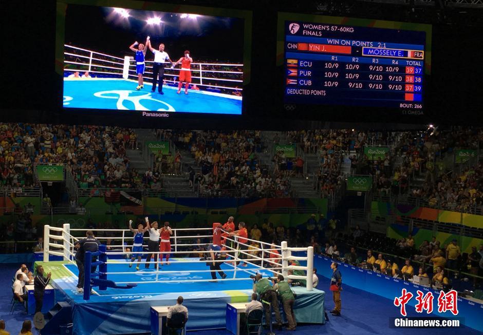 女子拳击60公斤级比赛 尹军花获得银牌