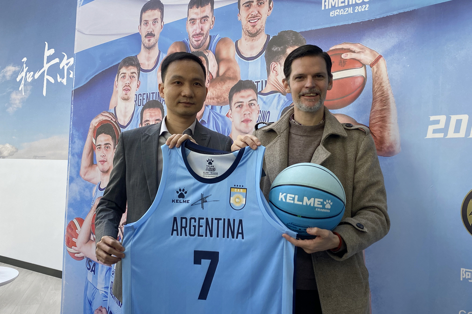 阿根廷駐華大使：晉江體育産業發展速度和規模令人震驚_fororder_微信圖片_20230217133143