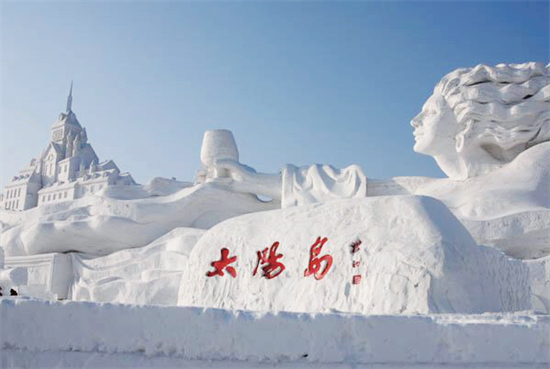 遼寧沿海經濟帶冰雪旅遊線路 打造冬季最美海岸線_fororder_22
