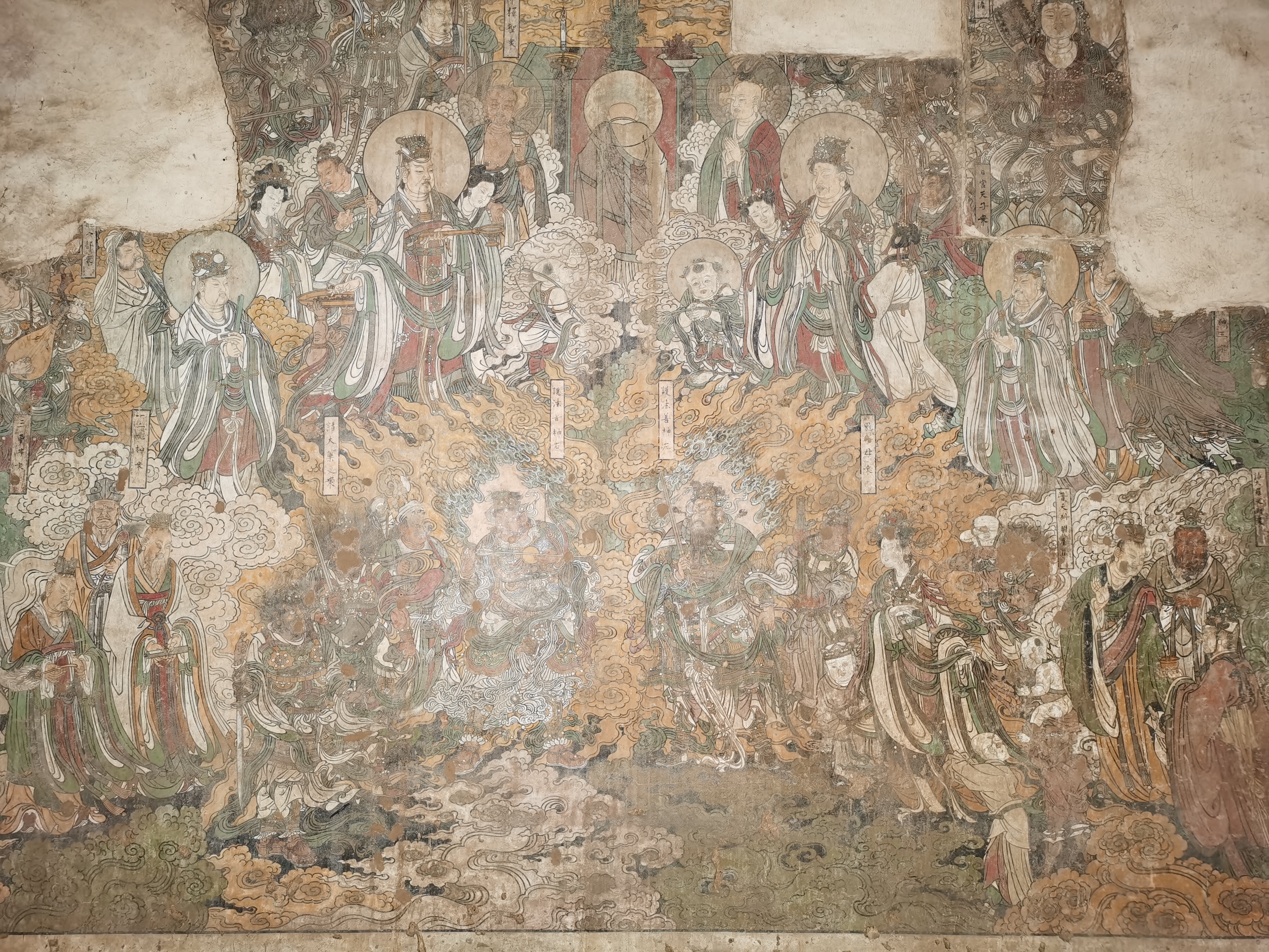 运城稷山县与哈佛大学中国艺术实验室开展壁画学术交流_fororder_1