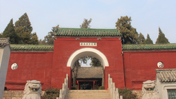 【寫意中國探尋漢字起源】安陽湯陰：羑裏城裏看文王 岳飛廟中拜英雄_fororder_圖片8