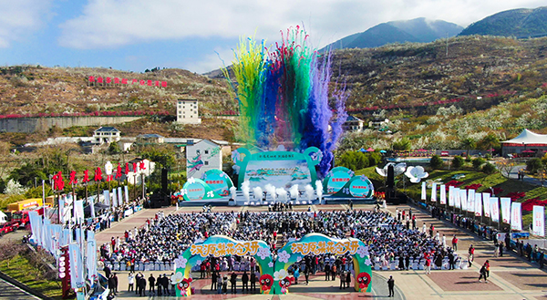 2023四川花卉（果类）生态旅游节汉源第十届“阳光康养城·宜居新汉源”赏花旅游节开幕_fororder_活动现场-供图-汉源县委宣传部（1）