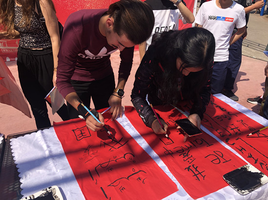 【社会民生】重庆美心红酒小镇开展“迎国庆”主题活动