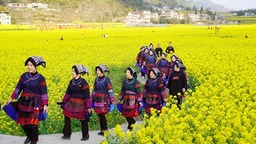 貴州麻江壩芒布依族鄉舉行建鄉30週年慶祝活動