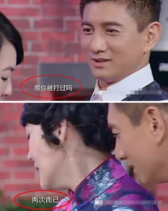 小S承认遭家暴!曾多次在微博中解释是意外受伤