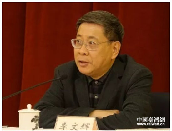 上海市台办主任李文辉：31条措施促两岸同胞心灵契合