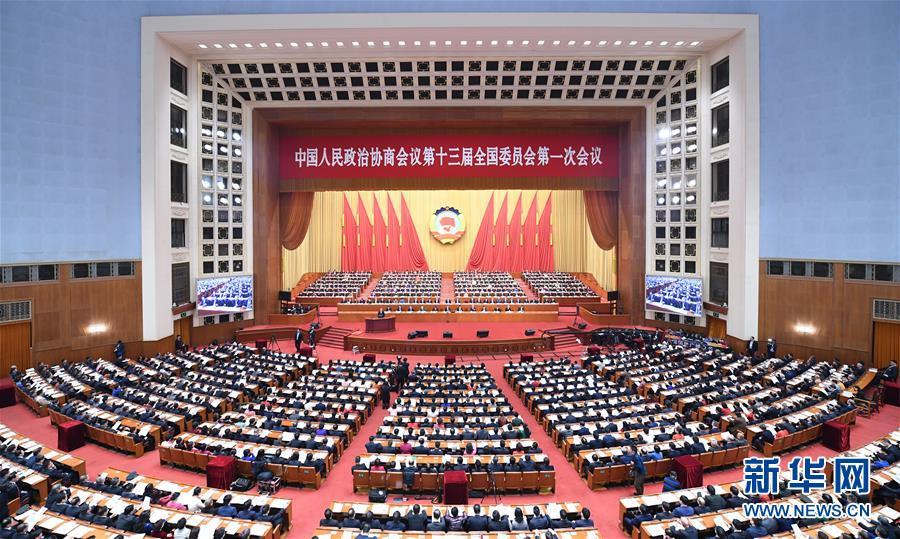 2018全国“两会”中的“台湾关键词”