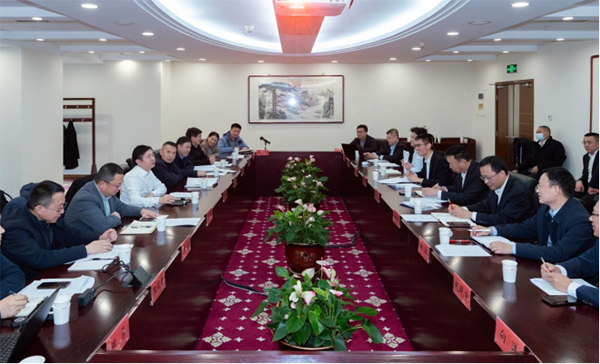 成都市锦江区“智能网联生态”研讨会在北京举行_fororder_未标题-1