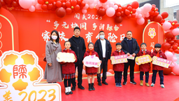 西安未央鳳凰城小學家校共育體驗日活動精彩紛呈