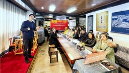 第29届智能交通世界大会准备工作进入新阶段