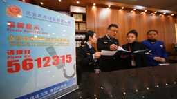 河北武安：讓“消費放心”提振“消費信心”