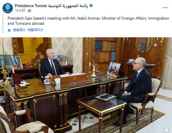 美国在这一国的非法驻军 不请自来还赖着不走