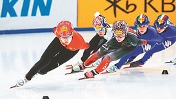 短道速滑世錦賽中國隊摘一金一銀 哈體院青年教師登場立功
