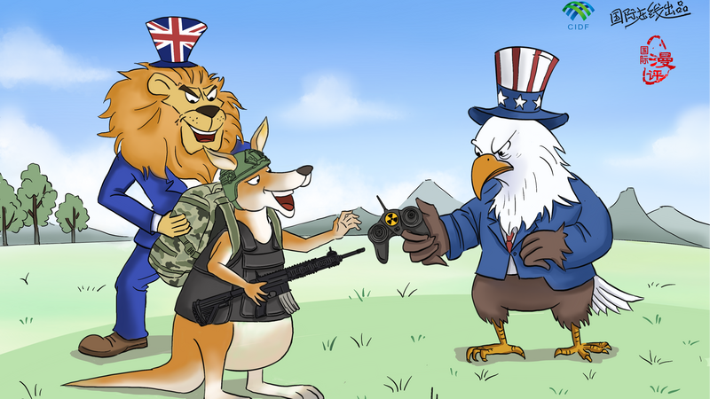 【Editorial Cartoon】Posing a threat to peace